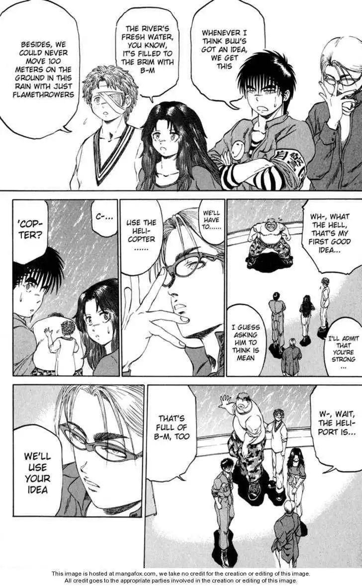 Bio-Meat: Nectar Chapter 98 10